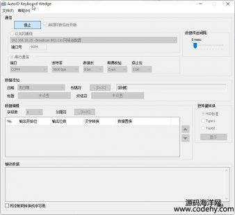 8117-TCP COMתС