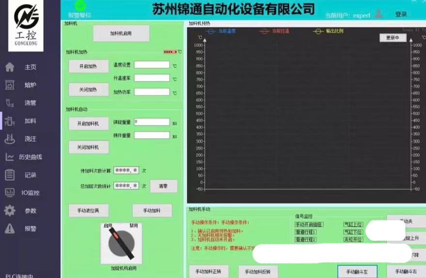  8123-C# winformԶ豸λԴ