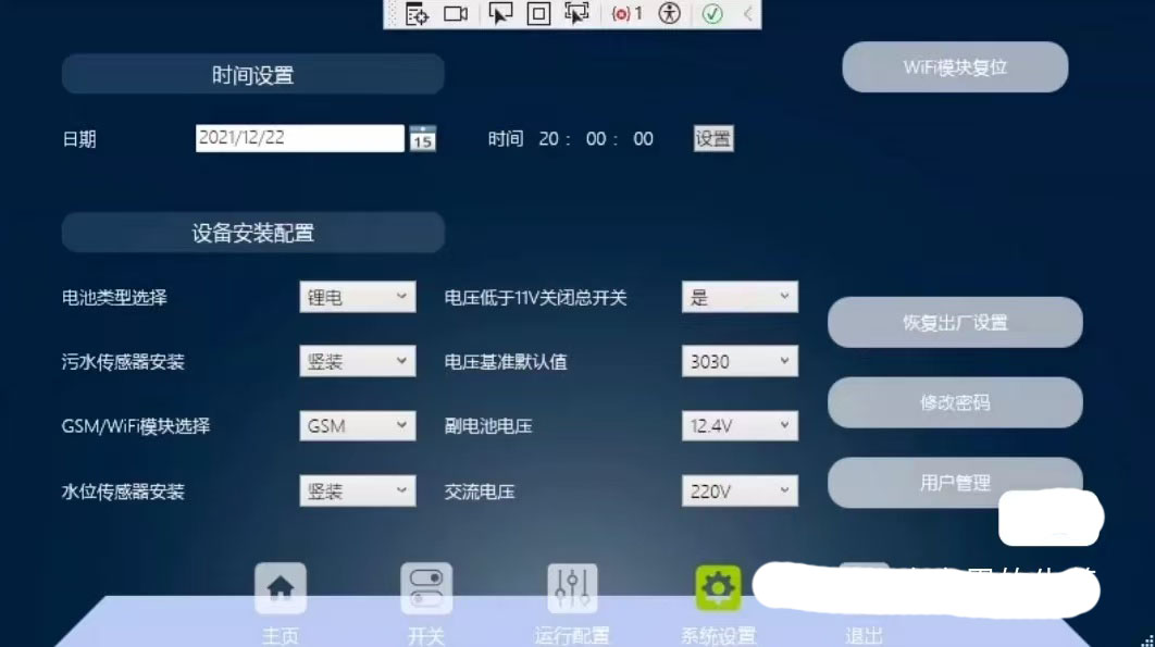  8151-WPFλԴ룬뿪Դɶο C#wpfplcHMI