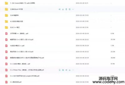  8176-Qt鼮ϣC++鼮