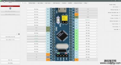  8185-Qt CPPʵֵúǶʽ GUI ʵóһڵͳɱ STM32F103C8 Ƭĸ߶ȿƻϷ豸