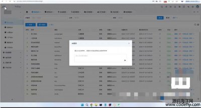  8187-jNPF5.2 +AI+ļ+Java汾+±VUE3汾