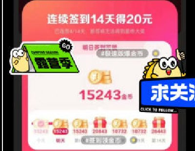  8257-ּٰǩ͸񣬿ÿһң36׸·ƽ