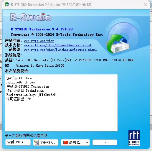  8315-ݻָR-studioȶ棬רҵ棬עᣬ