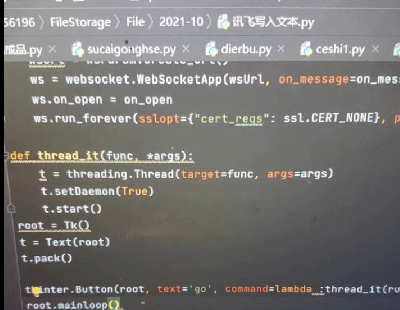 8344-ʶpython ʶ Ŀײ