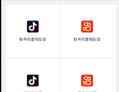  8398-֣С