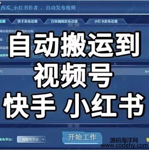  8400-P6ƷԶϴ˵ƵСټҺ