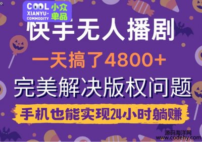  8401-˲淨ʵ24СʱΥ治ţʵ˯