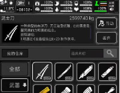  8416-ȥϷ汾9.29