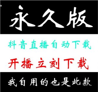  8407-ÿֱ¼¼ʵʱأ24HȫԶ¼ƣ
