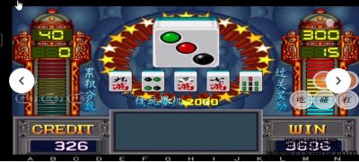  8420-ֻ齫Ϸϼ ׿棨Ϸ2ᣬ12࣬ӻ̣쿪