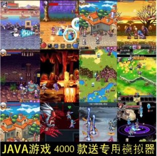  8421-Ϸ JAVAϼsisϷ ŵϷ ͵԰׿ֻJAVAģ