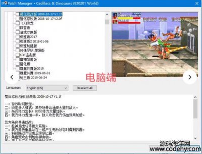  8422-Ϸϵ PCԶϷ