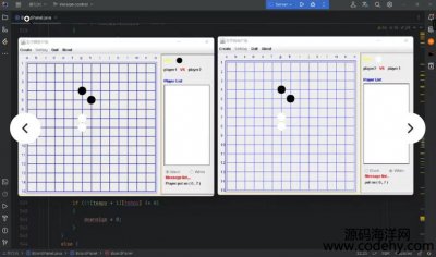  8439-javaԴ Ϸ  eclipse,idea  SocketӦãGUI