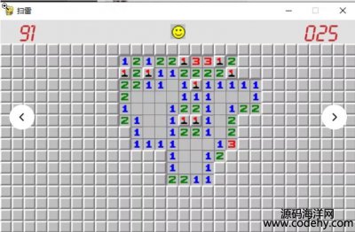  8444-python ɨСϷעȫԴ+2000ֱ棩