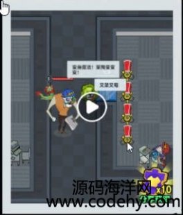  8463-cocosԴ롶ƽ㡷 ϷԴ ڶѧϰ