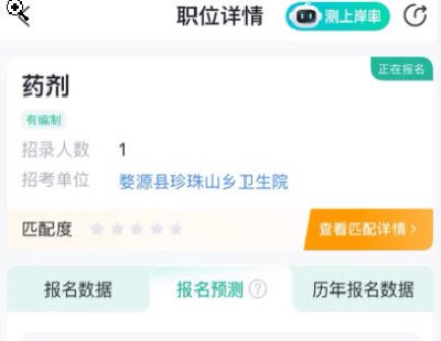  8524-״VIP1Ԫ2ڣأֱӷλӻ־