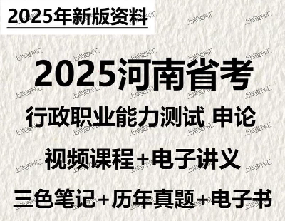 8533-2025ʡԱвۿΣʡ ʡ20252025ʡԱ°γ