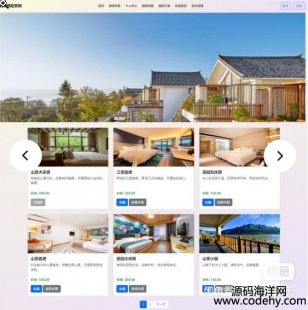  8563-PHPƵԤϵͳ ĵ HTML+CSS+JS+PHP+MYSQL Bootstrap