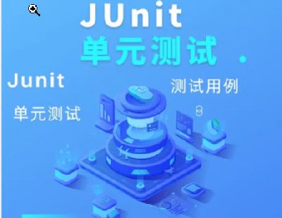  8589-JUnit һڱдеԪԵ Java Կ