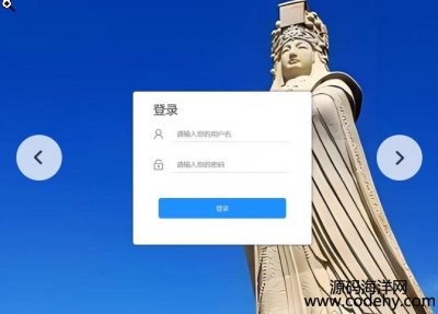  8577-javawebJavaĿԴ룺ҩϵͳͻϢϵͳ