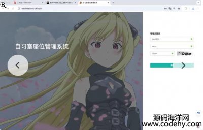  8582-ϰԤԼϵͳ ͼԤԼϵͳ Springboot+Vue+С