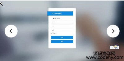  8599-spring boot+htmlҵʹϵͳĵ