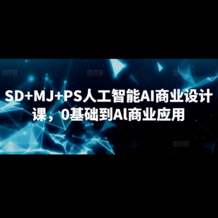 8708-SD+MJ+PS˹AIҵƿΣ0AlҵӦ