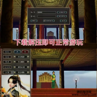 8740-ƺPC ޸ѹ GM ȼǮװˢ ѹ