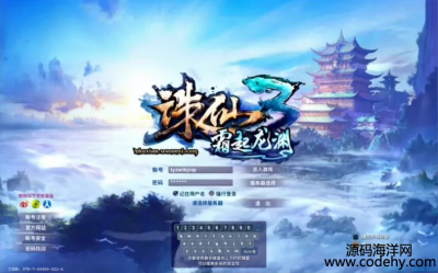 8749-3º ¹18ְҵ ԰汾 Ϸ淨ḻ ɵ˸࿪ɶ ޸֪bug