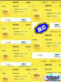 8757-5500ѧϰγ̣ȫн