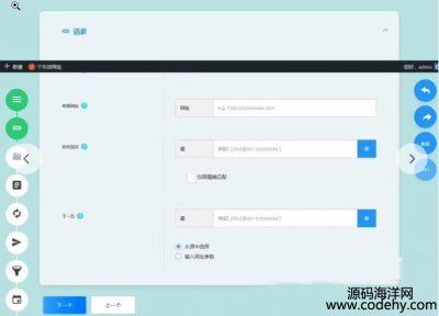  8831-wordpress ɼScrapes.3.2.0İ