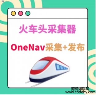 8836-OneNavһΪͷɼ򣬷ģ ֧°汾 עǷ Ǽ飬½ȥֶµķ