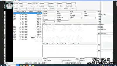  8893-ҽѧӰPACSϵͳ CTͼĹվDRͼĹվCRͼĹվMRվDSAվ֧Win10 WIN11ϵͳ