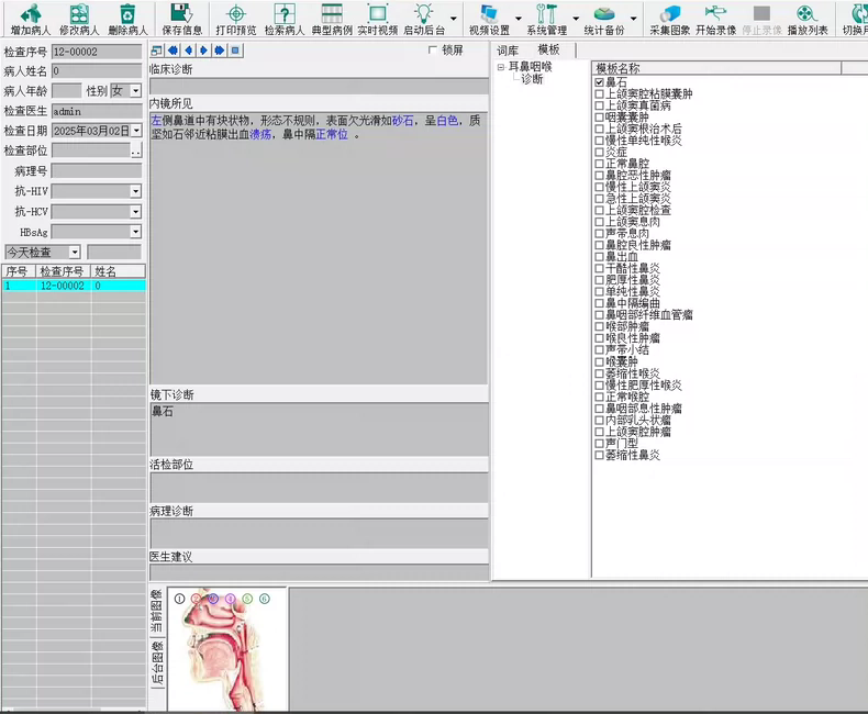 8928-ͼʳվܹ汾֧xpϵͳwin7ϵͳwin10ϵͳwin11ϵͳԶ̰װۺ