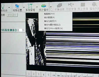 8930-վһΰװ۸ ṩģ壬ṩ
