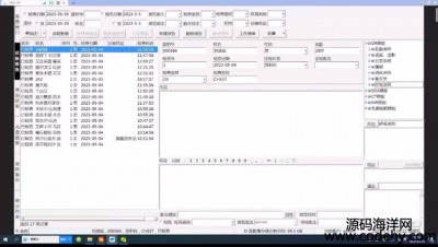  8934-PACSҽѧӰ봫ϵͳԶ̼֧֣CTͼĹվDRͼĹվCRͼĹվMRվDSAվ֧Xp Win7 Win10 WIN1