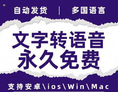  8945-ת AI ıת ó ׿  ƻ win mac