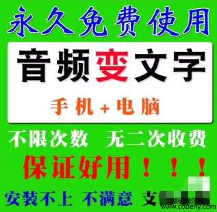 8964-ƵתjianƵתı¼ʶȡ ׿ƻpcת֣̳̣ײСʱƵѹҪ