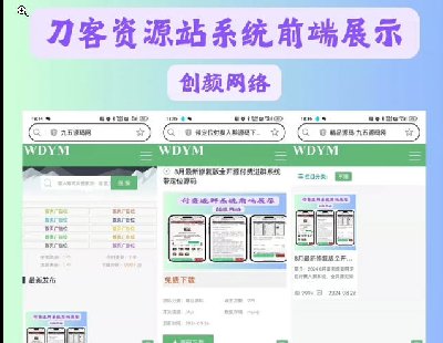 9021-php+mysqlԴվϵͳԴ뵶ͬԴ