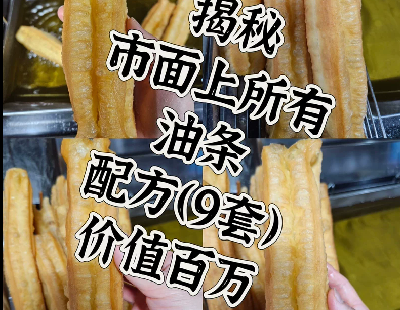 9032-8000ѧľ䷽Ƶγ