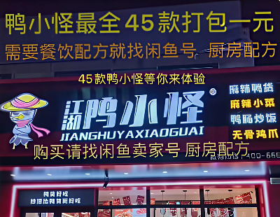 9043-52ѼС 2025ȫȫ䷽Ѽ䷽̳