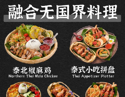 9060-ֵSA䷽ʳ޽BistroСƹϵSAkitchen