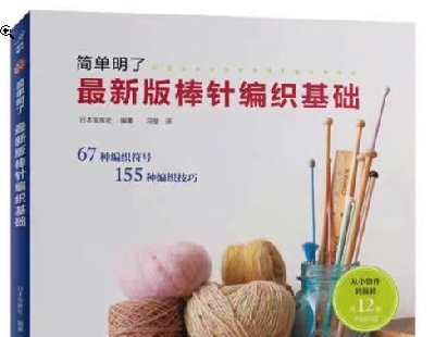  9076-حձ  °֯ Ӱ PDF Ӱļ ṩ