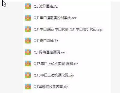  9081-QTλԴϼ31ʵĿ  һվʽ