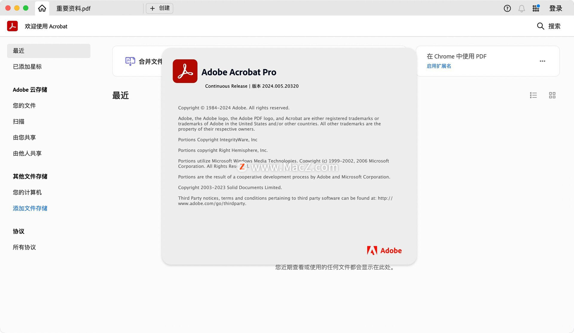  9083-Acrobat Pro DC 2024 for mac (ȵPDF༭ת) v2024.005.20320