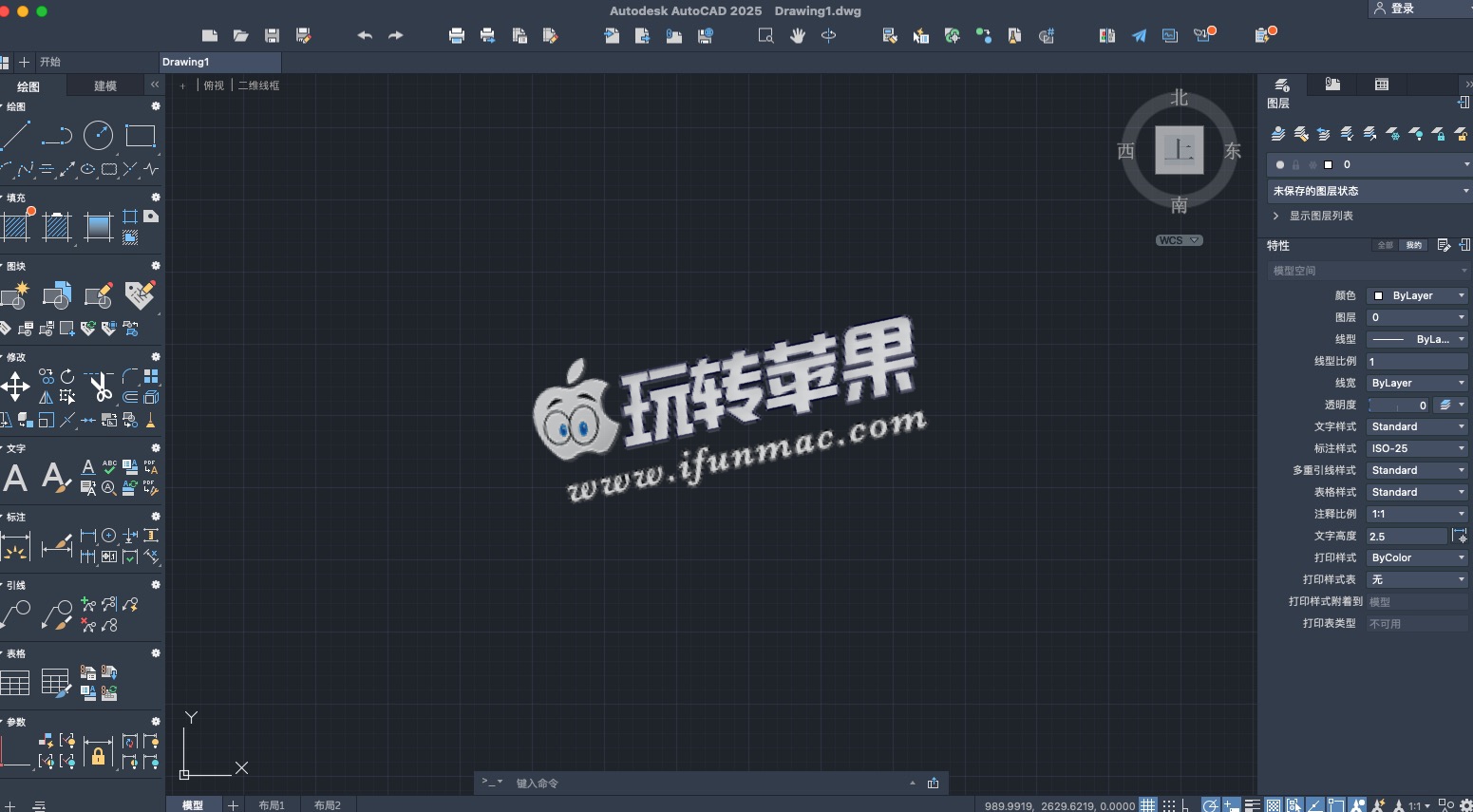9084-AutoCAD 20252026汾 for Mac ƽ C ֧MоƬMac