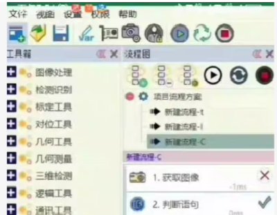  9112-Qt+OpenCVͨӾȫԴ