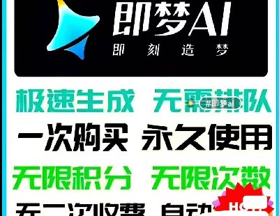  9137-ai޻ͼƬƵˮӡɣai̳ʾ