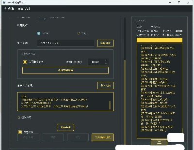 9138-ƪС˵̳̣ʮһƪ